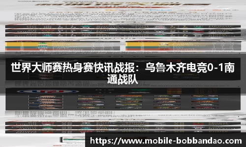 BOB半岛