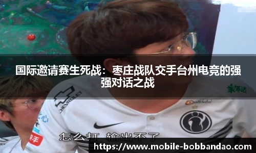 BOB半岛体育