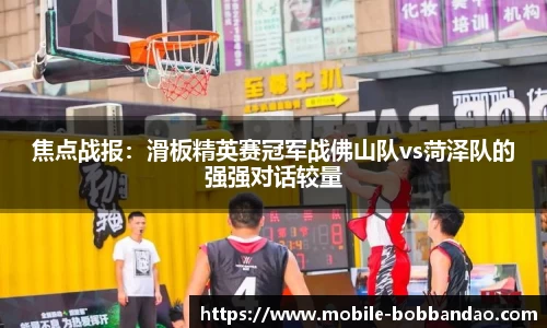 BOB半岛体育