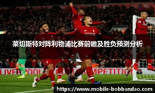 BOB半岛体育